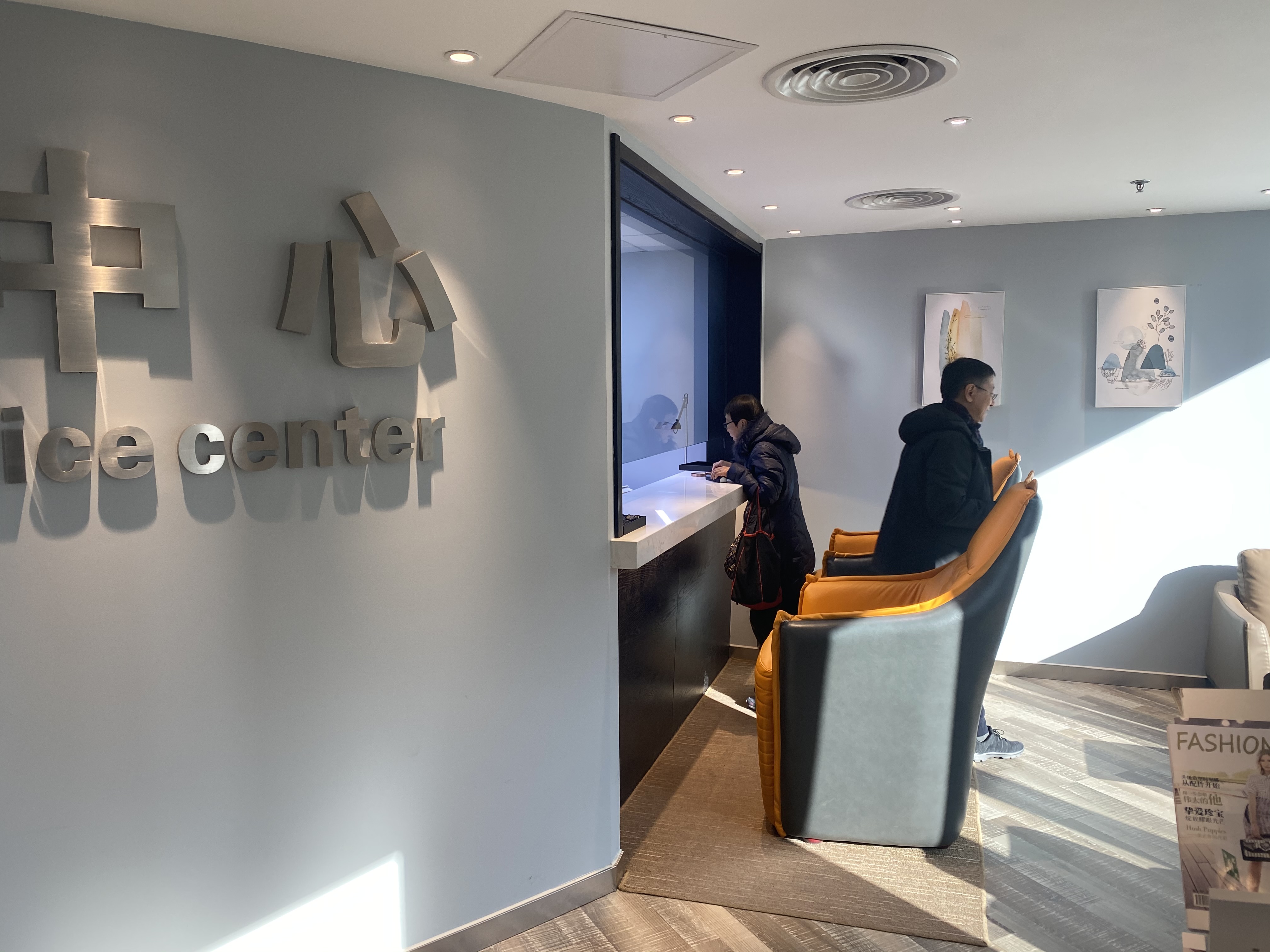 上海香港广场卡地亚专卖店售后维修保养服务中心